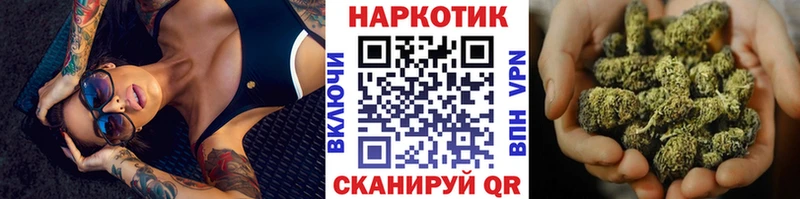 Виды наркотиков купить Апшеронск ГАШ  КОКАИН  Амфетамин  МЕФ  СК 