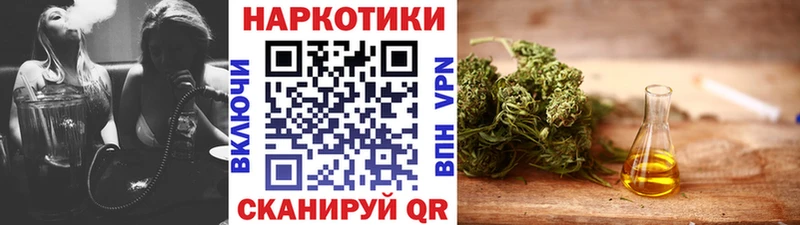  Кокаин Апшеронск