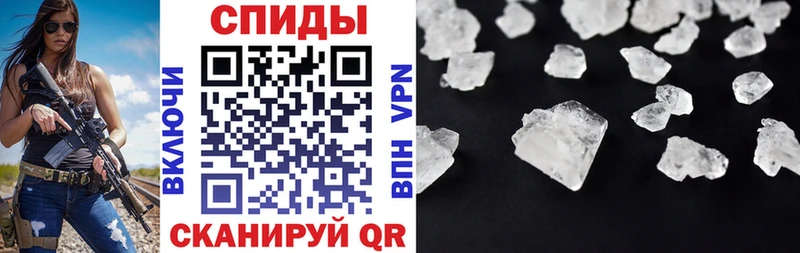 блэк спрут сайт  как найти   Апшеронск  АМФЕТАМИН Premium 