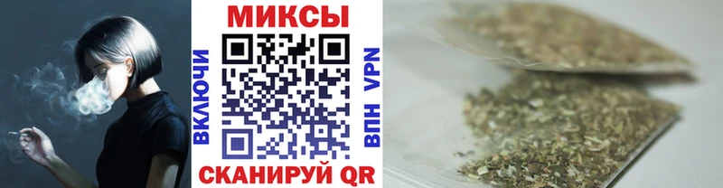 БУТИРАТ GHB ссылка на мегу онион Апшеронск