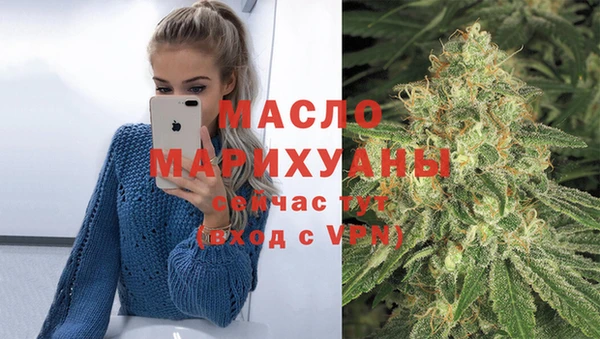 гашишное масло Алзамай