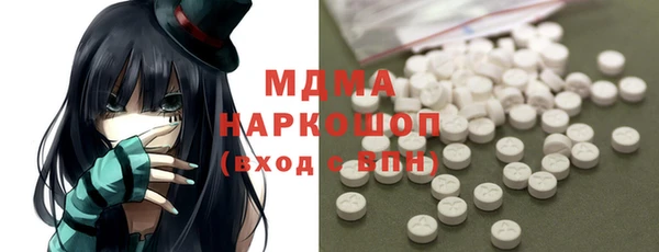 гашишное масло Алзамай