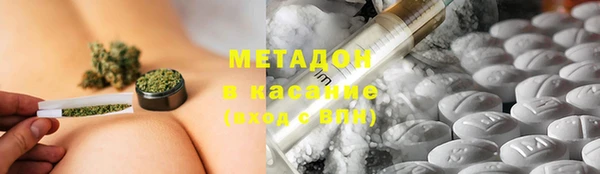 mdpv Абинск