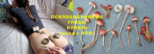 гашишное масло Алзамай