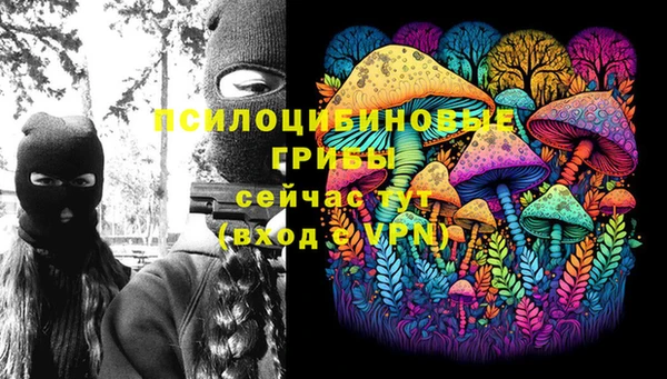 mdpv Абинск