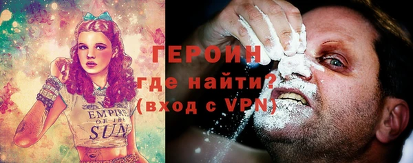 меф Алексин