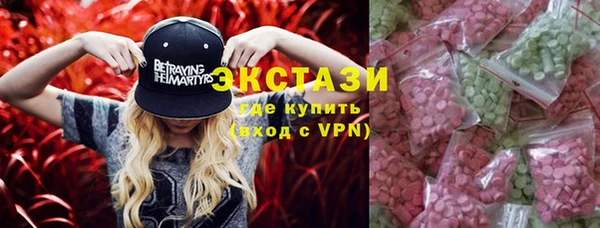 меф Алексин