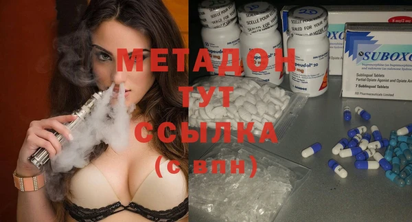mdpv Абинск
