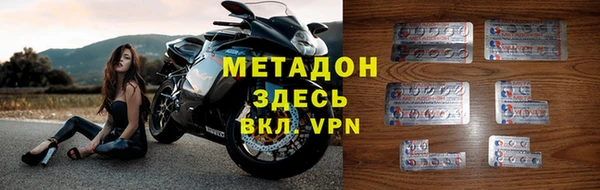 стафф Алексеевка