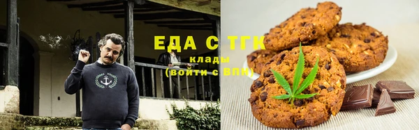 винт Новозыбков