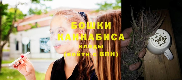 синтетический гашиш Абаза