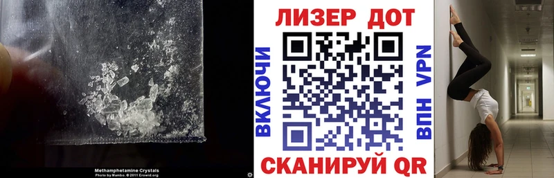 даркнет наркотические препараты  Апшеронск  LSD-25 экстази ecstasy 